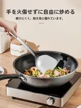 Supor ステンレス製 調理器具セット【フライ返し・おたま・フィッシュスライサー・家庭用・フルセット】