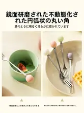 304不锈鋼製 フルーツフォーク【子供用・洗練されたデザイン・収納ケース付き】（セットアップ対応）