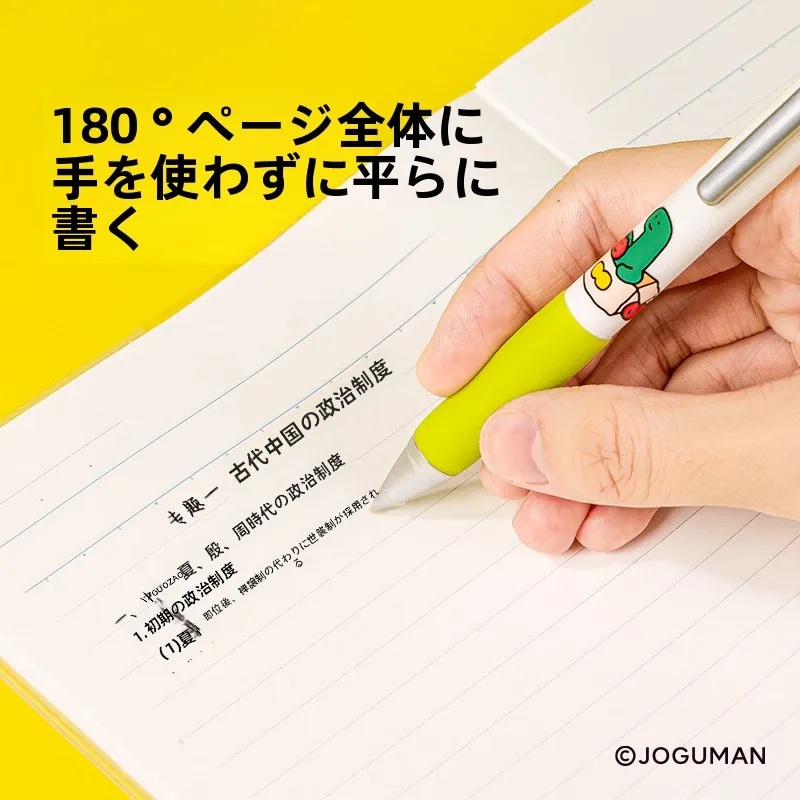A4キャンパスノートとB5ノート、どちらが本当の「使いやすさ」を提供するの？