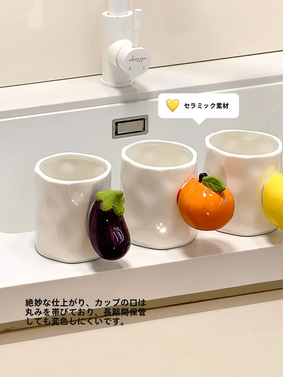 高級感ある北欧風陶器マグカップ：デザイン性と機能性を兼ね備えた日常使いに最適