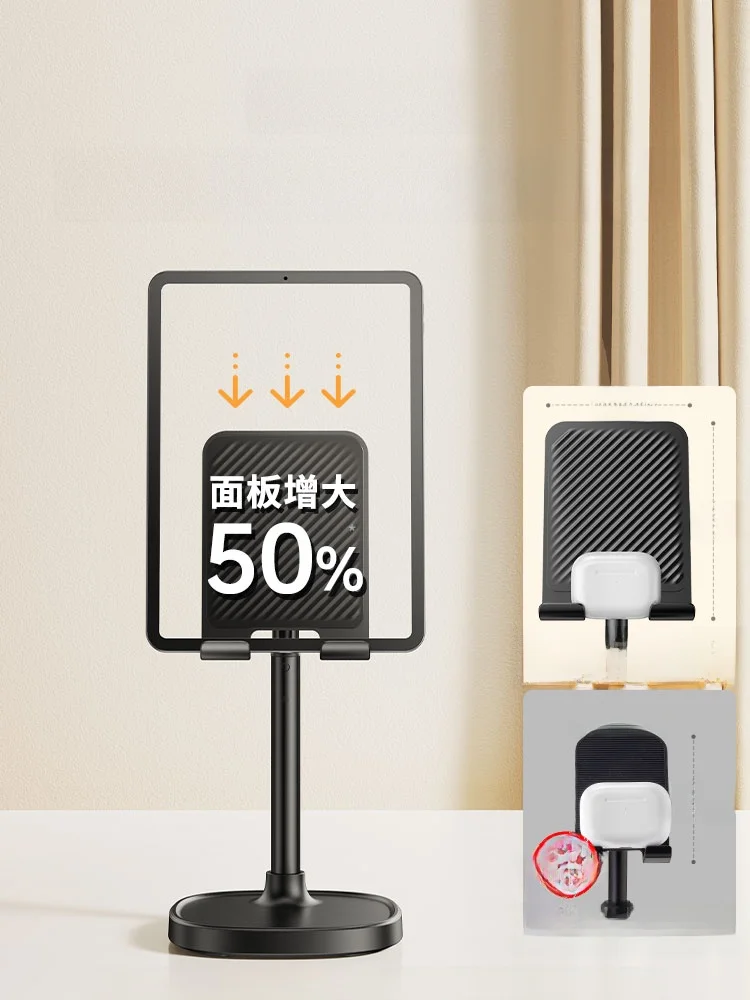 iPad三脚ホルダーはどう選ぶ？マグネット式とホル ダー式の違いを解き明かす