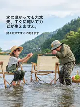 アウトドア折りたたみチェア【キャンプ用・ポータブル・釣り・ビーチ・テーブルチェア】