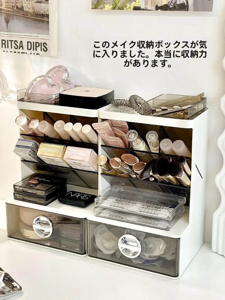 化粧品収納に悩むあなたに、本当に役立つ「引き出し式化粧ブラシ収納ボックス」は？