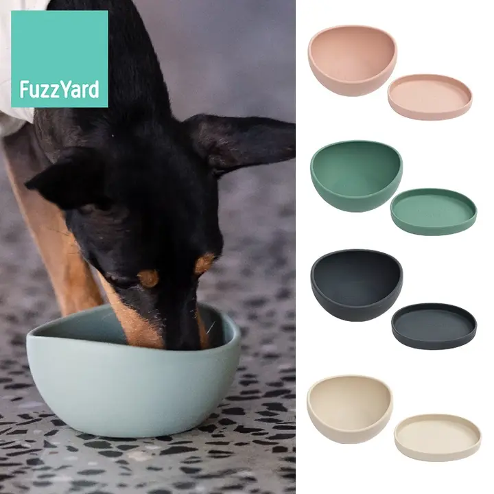 Fuzzyard Life ペット用シリコンフードボウル【食品グレード・電子レンジ対応・ドッグボウル】