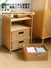多段階収納ラック【ベッドサイド・リビング用】（セットアップ対応）