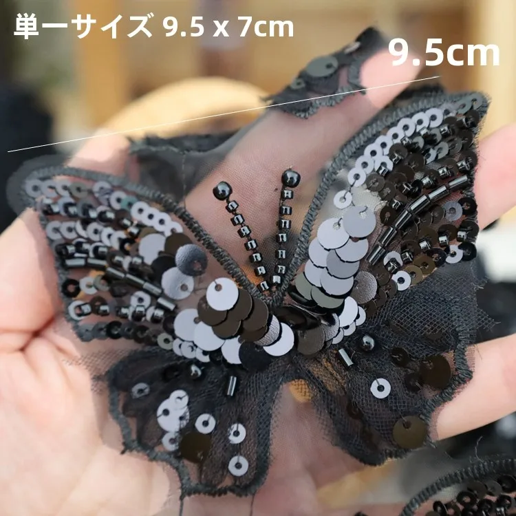 DIY蝶番とスパンコールを組み合わせるなら、この生地が一番おすすめ？