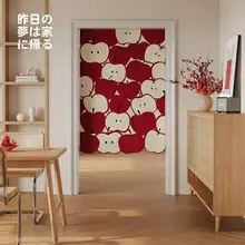 インテリアに最適！赤いドアカーテン【穴あけ不要・防油煙・キッチン用】