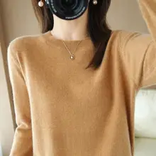 フィットのクルーネックニットセーター【ウール・長袖・春秋用】