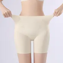 高腰デザインの薄手シームレス安全パンツ【涼感・引き締め効果】