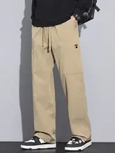 快適でスタイリッシュなストレートカット工装パンツ【カジュアル・男女兼用】（セットアップ対応）