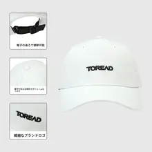 Toread アウトドア用アジャスタブルキャップ【風防・撥水・通気性】