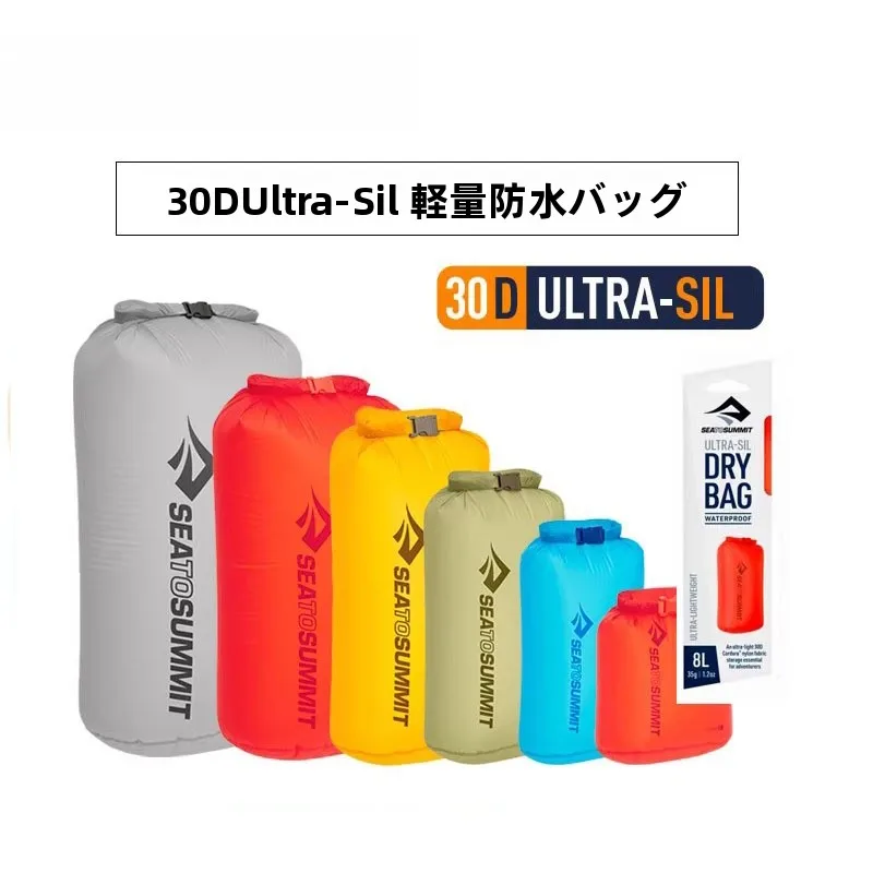 軽量防水バッグ：アウトドア・スイミング・ラフティング向けの実用性とサイズ選定ガイド
