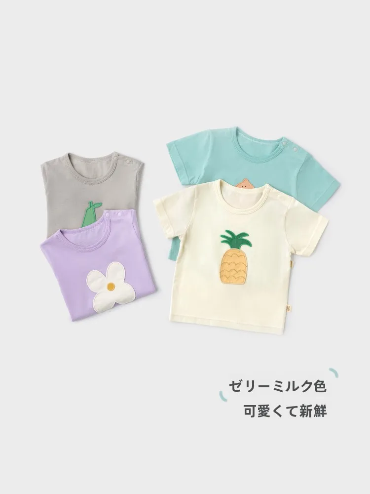 カラフルなピーチグッズを選ぶべき理由は？実は「果物のデザイン」が子どもの心を癒す