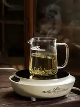 茶こし付きピッチャー ガラス 一体型 月形茶こし クリア 緑茶用 高級感 茶器