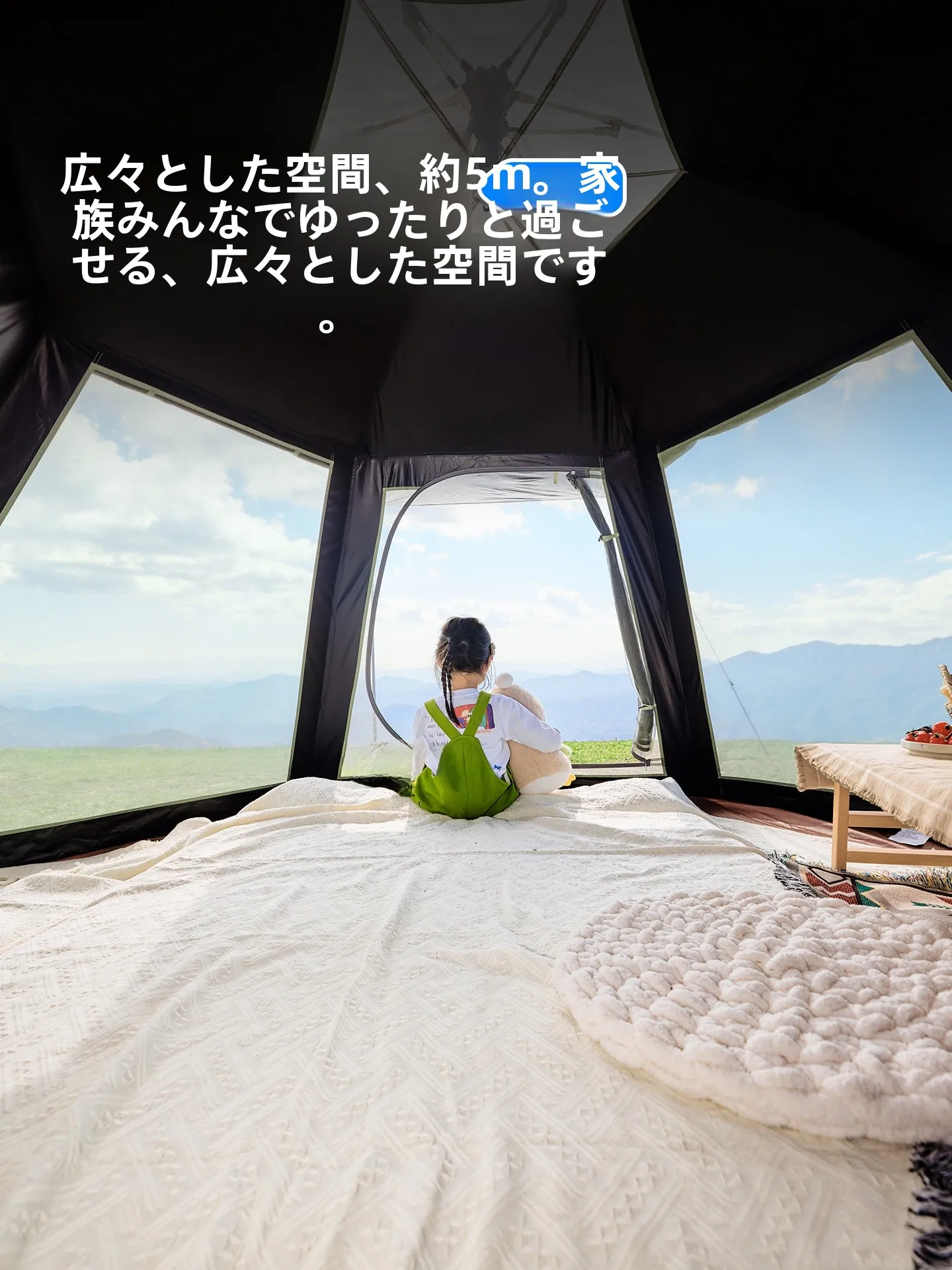 Camel六角形アウトドアテント：2人・4人・6人用キャンプに最適な自動速開タイプの実用性解析