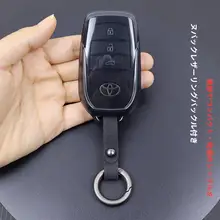 トヨタカローラ用キーカバー【全包透明・スマートキー対応】