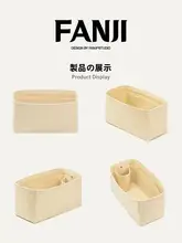 内袋用ウールフェルトポーチ【トートバッグ対応・小サイズ・中サイズ・大サイズ】（セットアップ対応）