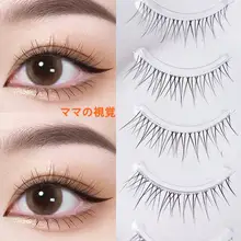 つけまつげ 自まつ毛風 すっぴん風 ナチュラル 極細透明バンド