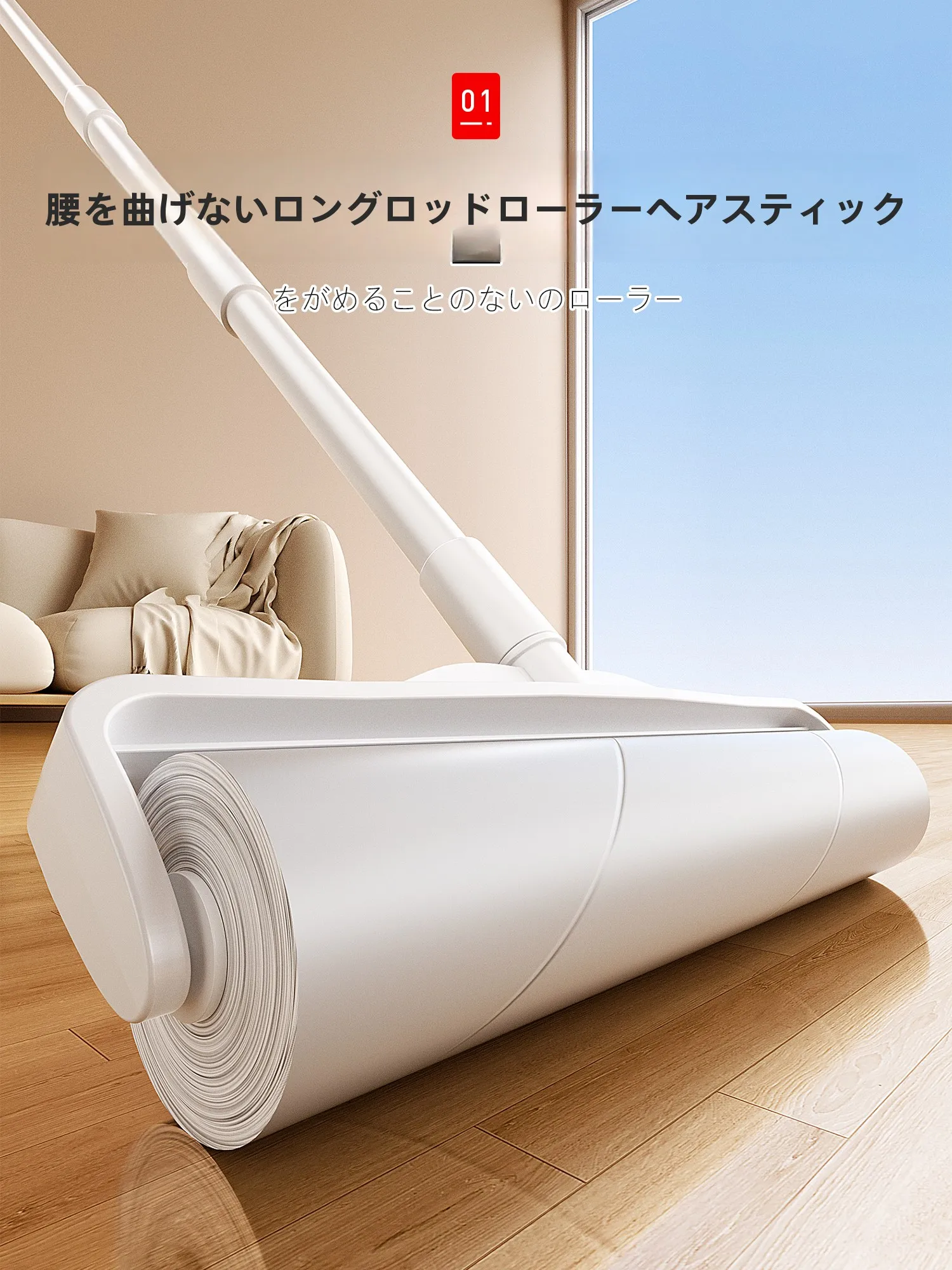 ペットの毛を吸い取る掃除機の取り入れ方は？5選で実際の生活に溶け込む