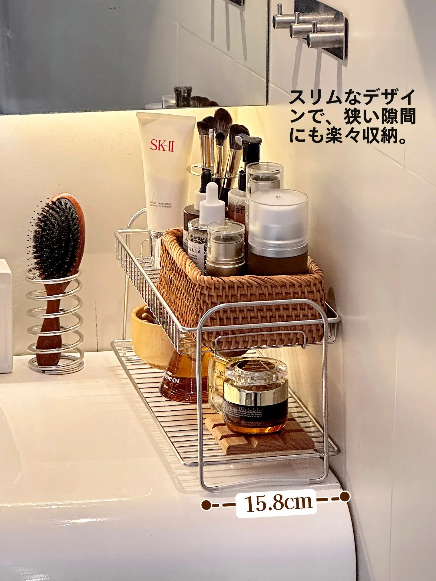 洗面台収納ラック 304ステンレス 二段構造で化粧品を効率的に収納