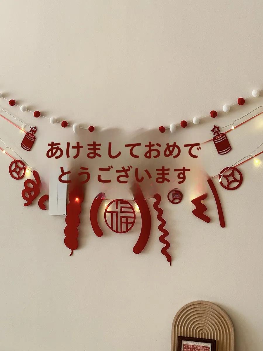 お正月の壁面飾りに何を選びたい？手作りよりもプロダクトがおすすめな理由