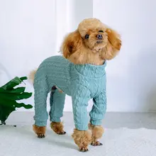 小型犬用衣服【四足パンツ・長袖・秋冬用・テディベアスタイル】（セットアップ対応）