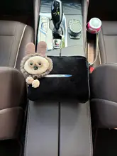 車載用ティッシュボックス【クリエイティブなぬいぐるみデザイン・大きな耳付き】