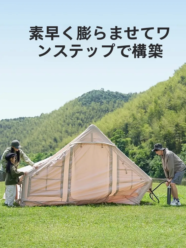 キャンプ道具を節約調達｜実際に使ってみた結果 -   全自動インフレータブルテントの設営効率と空間確保