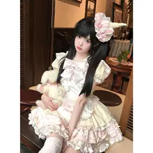 かわいいソフトなロリータワンピース【甘いウサギデザイン・エプロン付き・多層ボール・リボン付き】（セットアップ対応）
