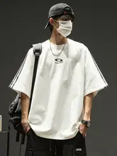 夏用 メンズ 半袖Tシャツ【オーバーサイズ・サイドストライプデザイン・フィット】