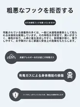 衣類ハンガー 穴あけ不要 キッチン 用 浴室 用 強力粘着
