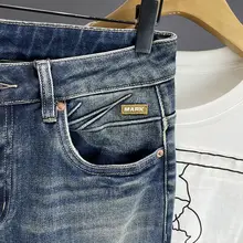トレンドビッグストリート風 デニムパンツ【秋用・ルーズフィット・ストレートレッグ】