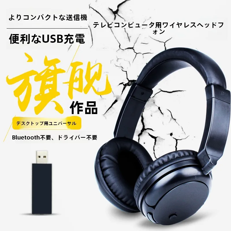 在宅ワーク環境を低コスト整備｜デスクセットアップ 完全ガイド