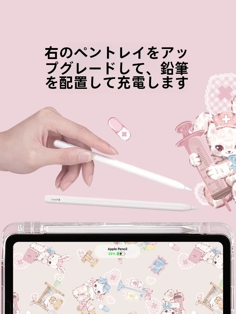 iPadプロモーションや福袋に合わせて、どんなケースがおすすめ？morockのアクリルケースが注目される理由