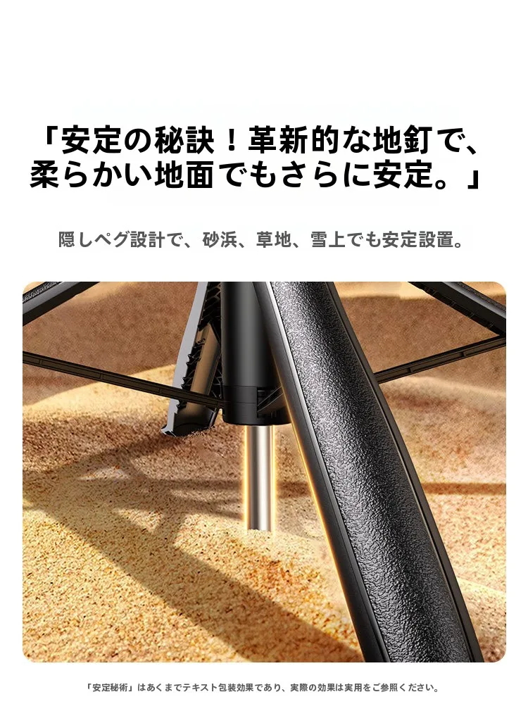 360度カメラとギンバルの実用性を検証：スマートフォンスタンド付き自撮り棒の性能とシーン別適用