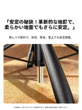 スマートフォンスタンド付き自撮り棒 三脚【防振機能・360度回転・屋外撮影対応】（セットアップ対応）