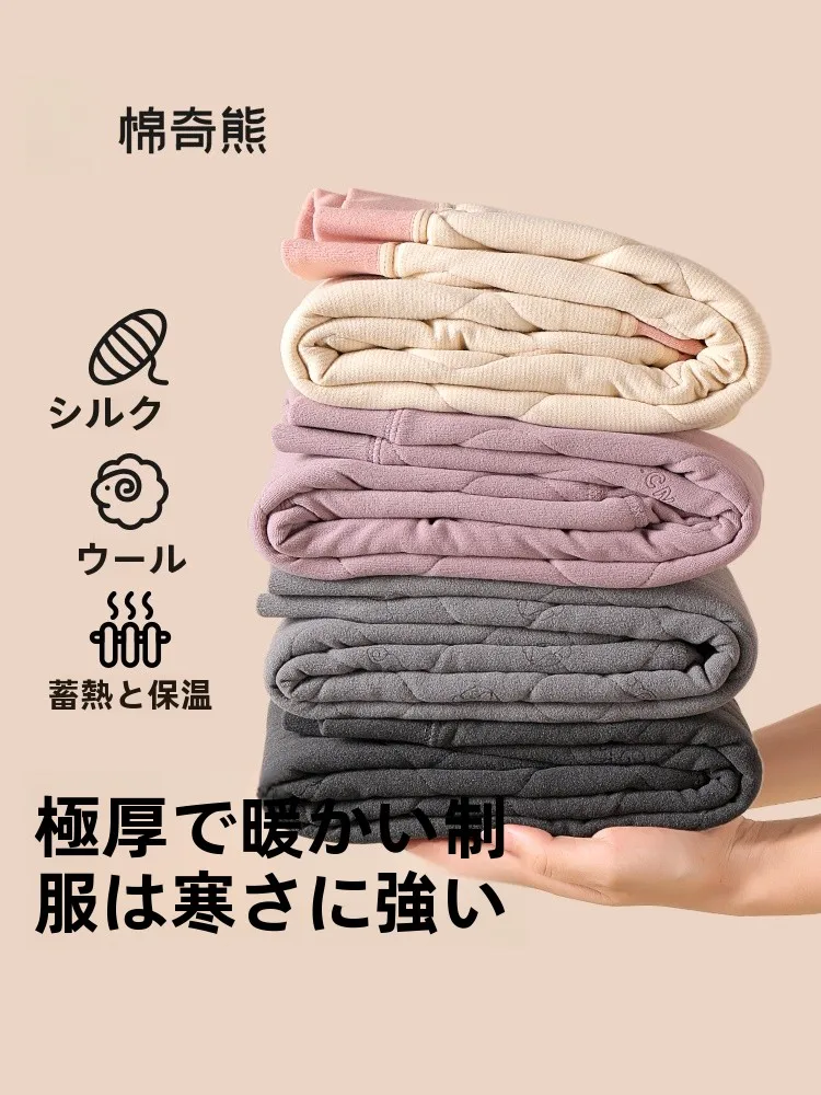 女の子用防寒パンツ：裏起毛で冬の学校生活を快適に