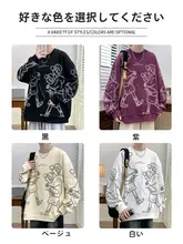 カートゥーンプリントの長袖Tシャツ【メンズ・春夏・秋冬対応・ストリートスタイル】