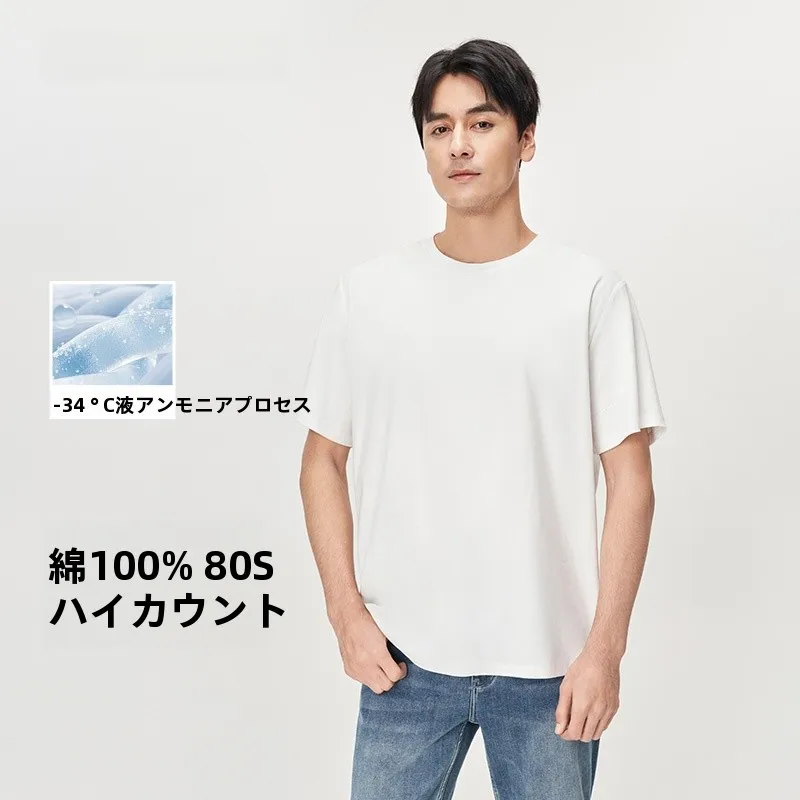 春コーデ メンズ 2026完全ガイド｜スリムフィットデニムと無地Tシャツのバランス術