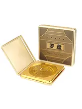 携帯用合金製コンパス【三元三合デザイン・アウトドア用・置物】