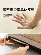 洗える大型犬用夏用ペットソファマット【ゴールデンレトリバー対応・多用途・通年使用可】