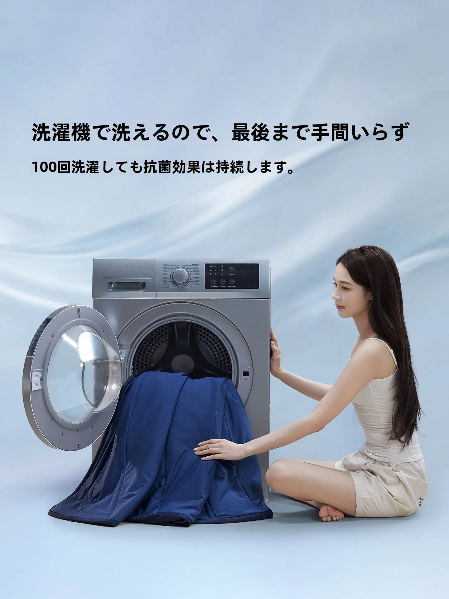 脚付マットレスを選ぶべき理由は？本当に効果があるのか？