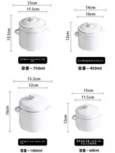 陶製蒸し器【フタ付き・ダブルカバー・二つの取っ手付き・家庭用・燕の巣対応】