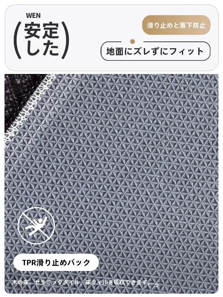 キッチンをスッキリ整理！収納グッズおすすめ｜滑り止めマットで安全と清潔を実現