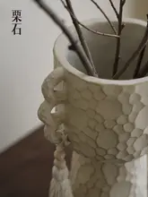 流れる房飾りのあるデザイン陶器花器【二つ耳・多肉植物用・クリエイティブスタイル】（セットアップ対応）