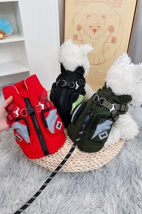 秋冬用の保温コットン犬用アウター【引き紐付き・小型犬用・タッディ・冬季用】