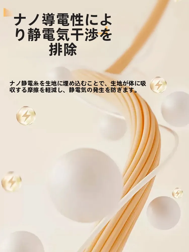シングルベッドに合う敷きパッドはどれがおすすめ？人気モデルと使い勝手の違いを徹底比較