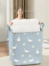 収納力抜群の衣類収納ボックス【防塵・家庭用・大容量】