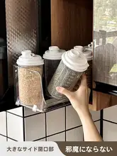 キッチン収納ラック【多機能・引き出し式・調味料ボックス用】