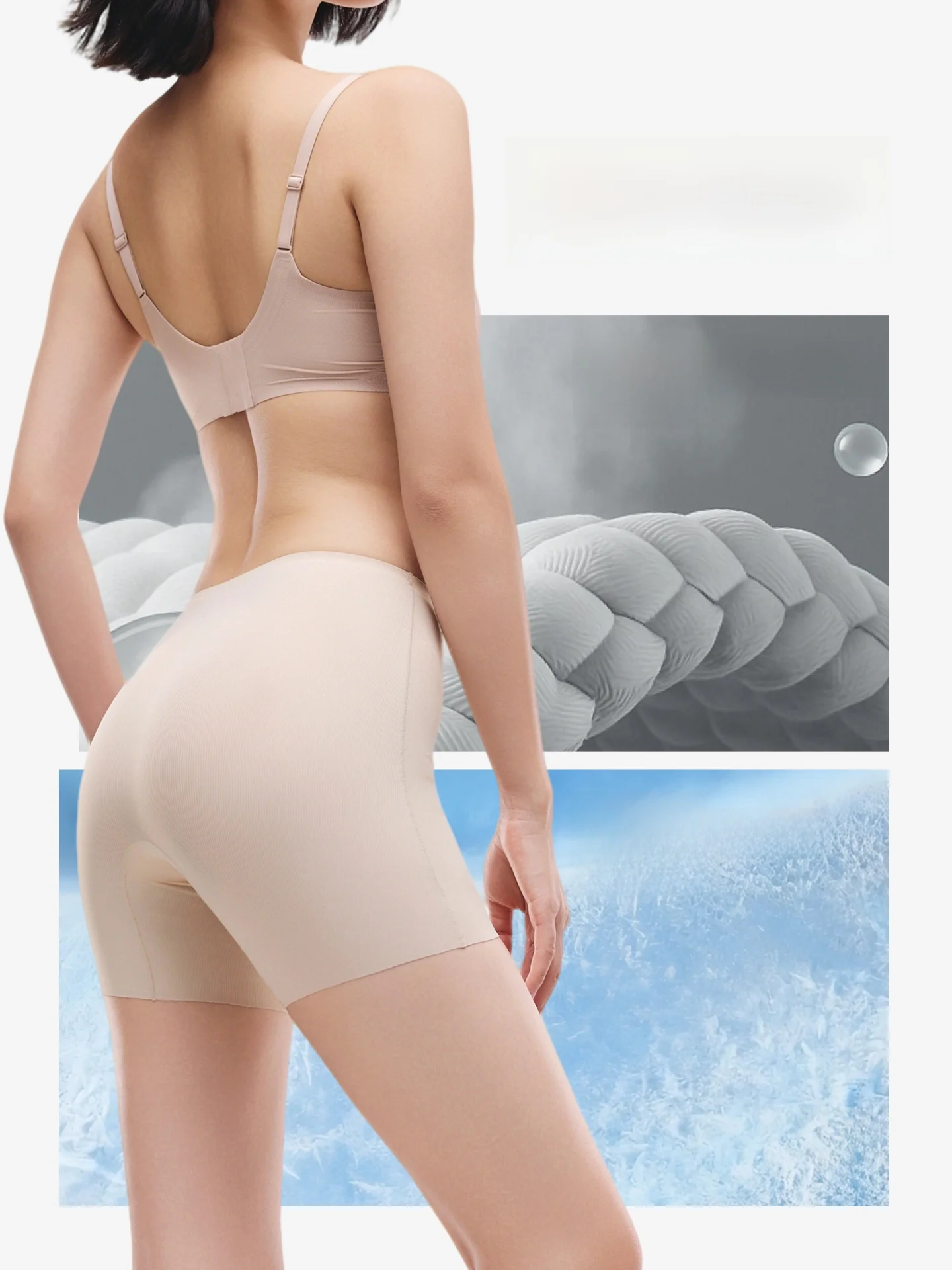 下半身筋肉の作り方における着用アイテムとしての夏用レディースショートパンツ